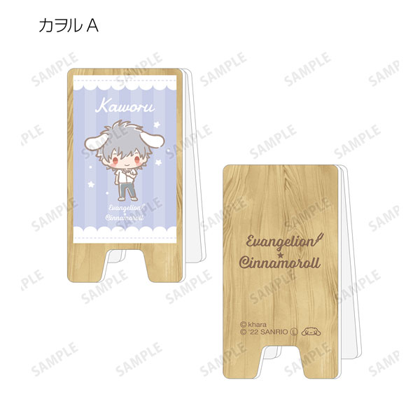 GOODS-04255004_05.jpg