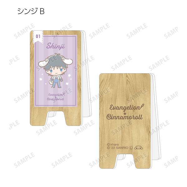 GOODS-04255004_06.jpg