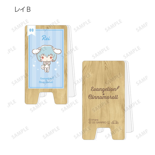 GOODS-04255004_07.jpg
