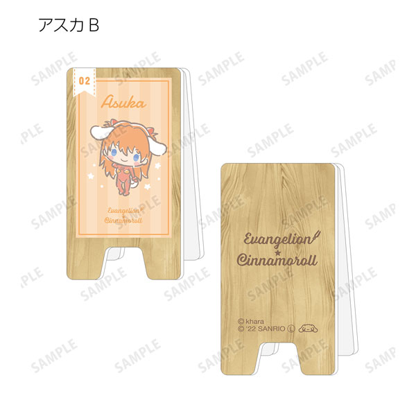 GOODS-04255004_08.jpg