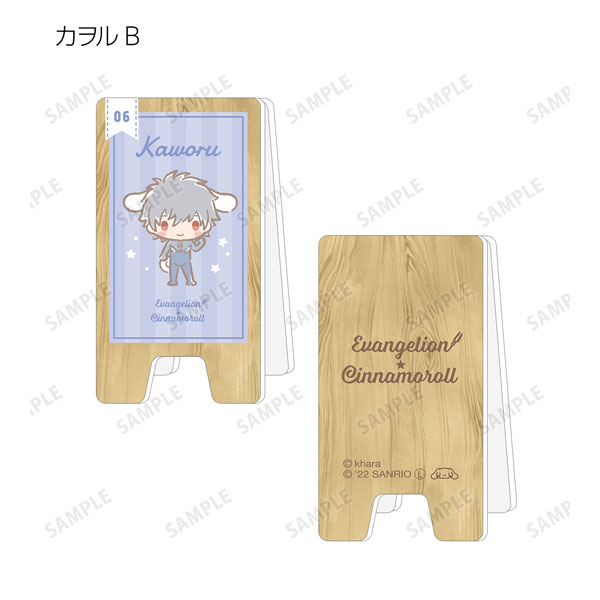 GOODS-04255004_10.jpg