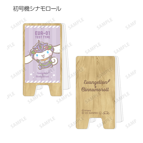 GOODS-04255004_11.jpg