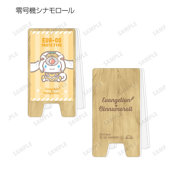 GOODS-04255004_12.jpg