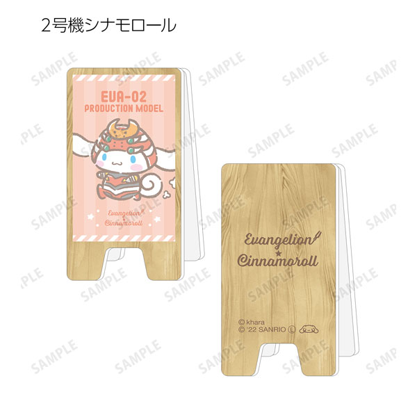 GOODS-04255004_13.jpg