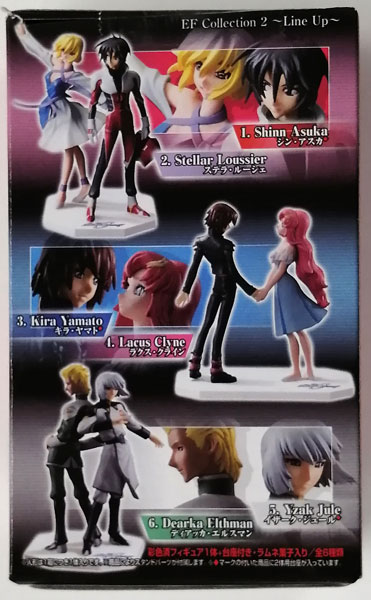 機動戦士ガンダムSEED DESTINY EFコレクション2 全6種セット GOODS-04255281_01.jpg