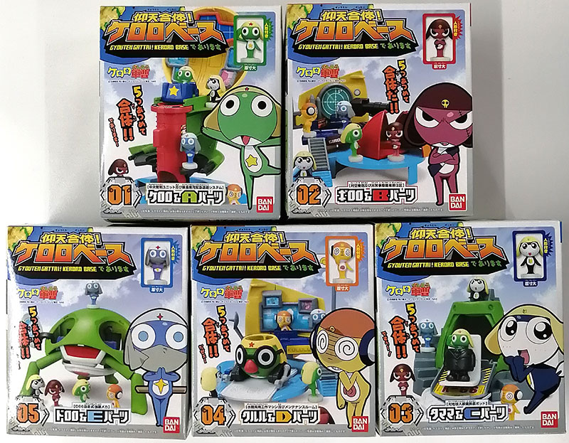 GOODS-04255468_01.jpg