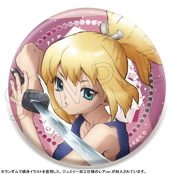 GOODS-04255599_06.jpg