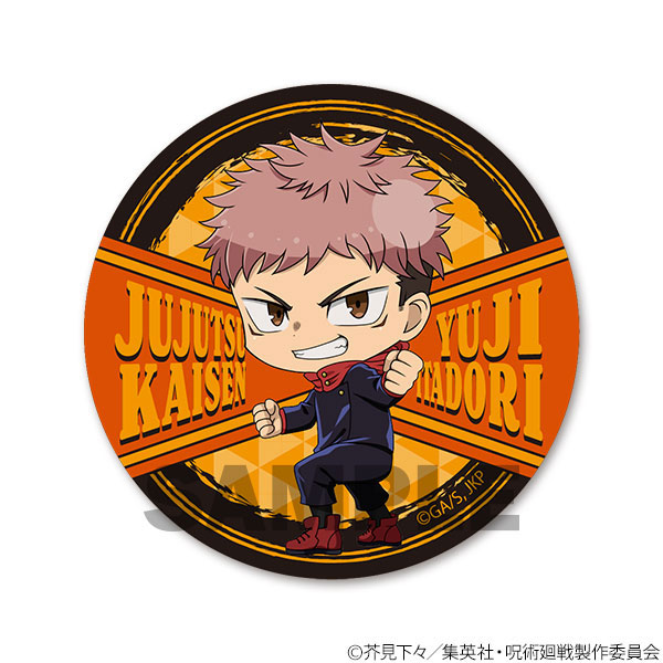 GOODS-04255773_01.jpg