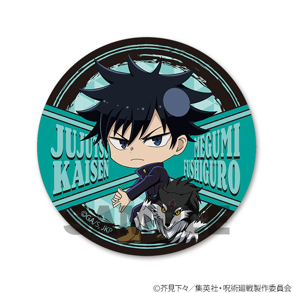 GOODS-04255773_02.jpg