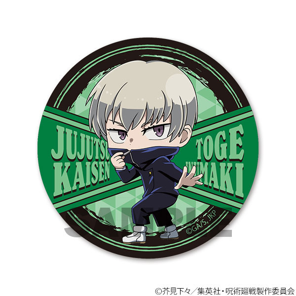 GOODS-04255773_05.jpg