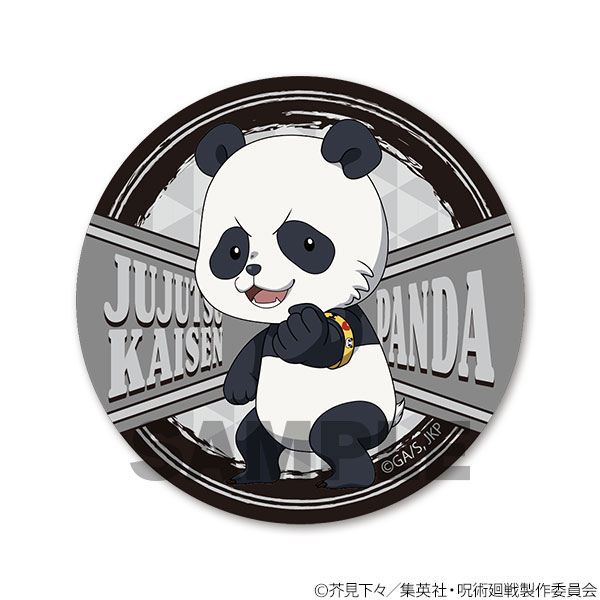 GOODS-04255773_06.jpg