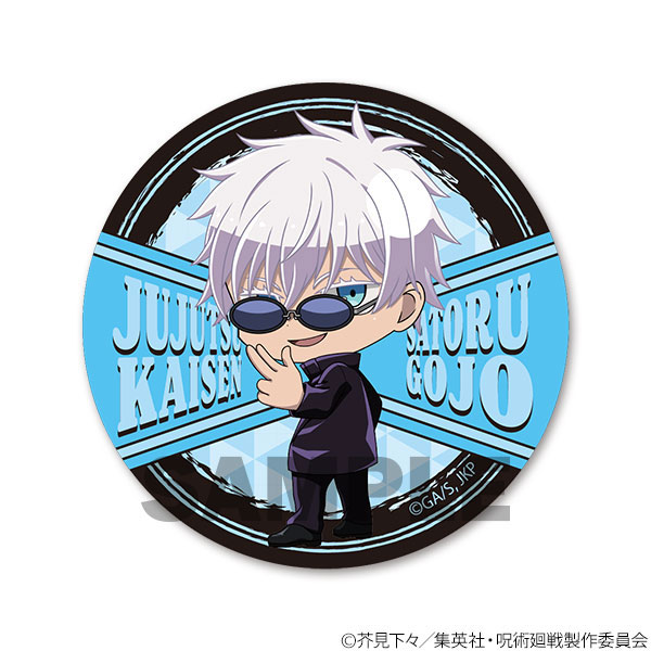 GOODS-04255773_08.jpg