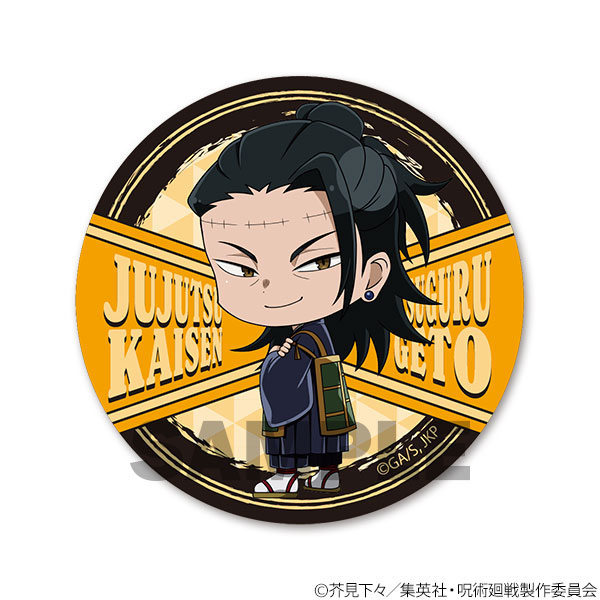 GOODS-04255773_09.jpg