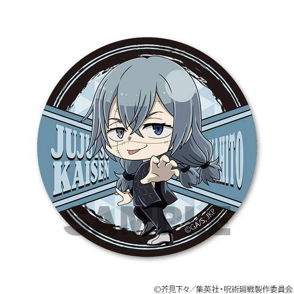 GOODS-04255773_10.jpg
