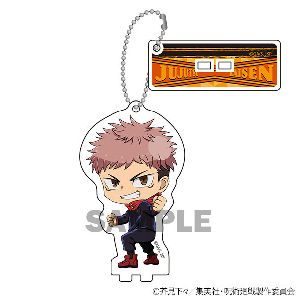 GOODS-04255774_01.jpg