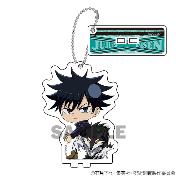 GOODS-04255774_02.jpg