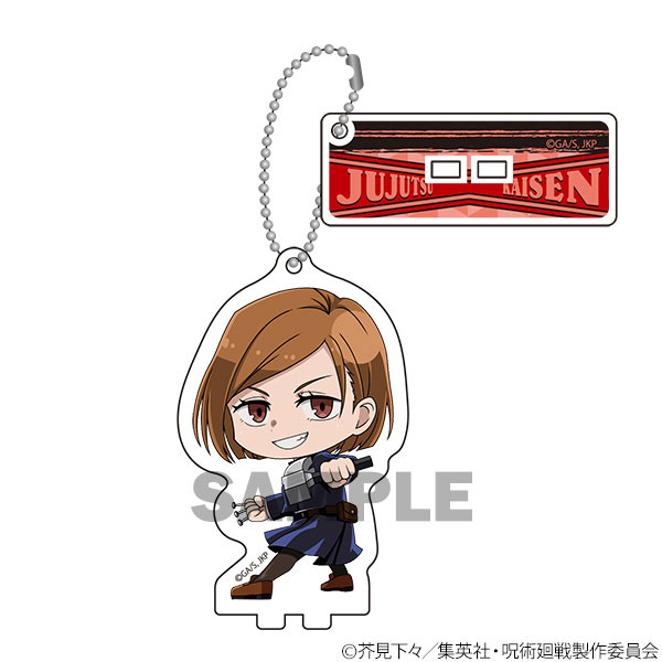 GOODS-04255774_03.jpg