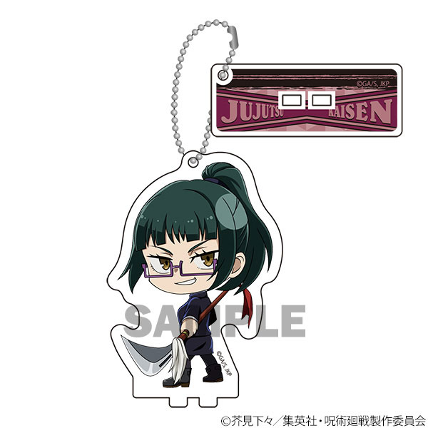 GOODS-04255774_04.jpg