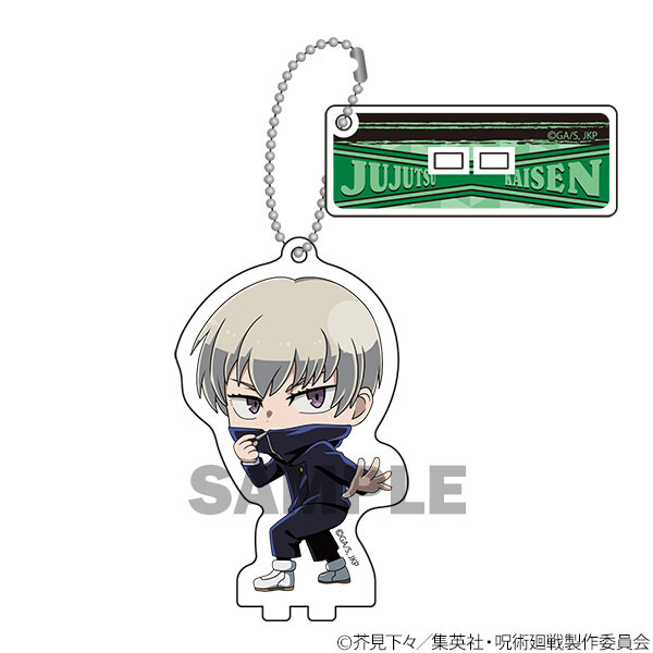 GOODS-04255774_05.jpg