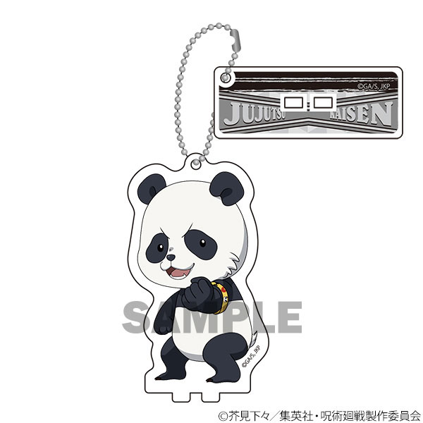 GOODS-04255774_06.jpg