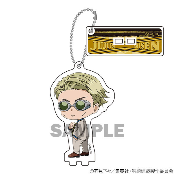 GOODS-04255774_07.jpg