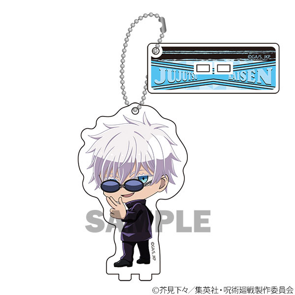 GOODS-04255774_08.jpg