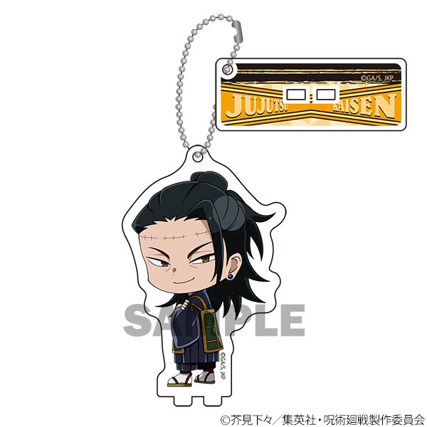 GOODS-04255774_09.jpg