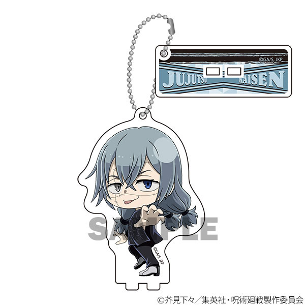 GOODS-04255774_10.jpg