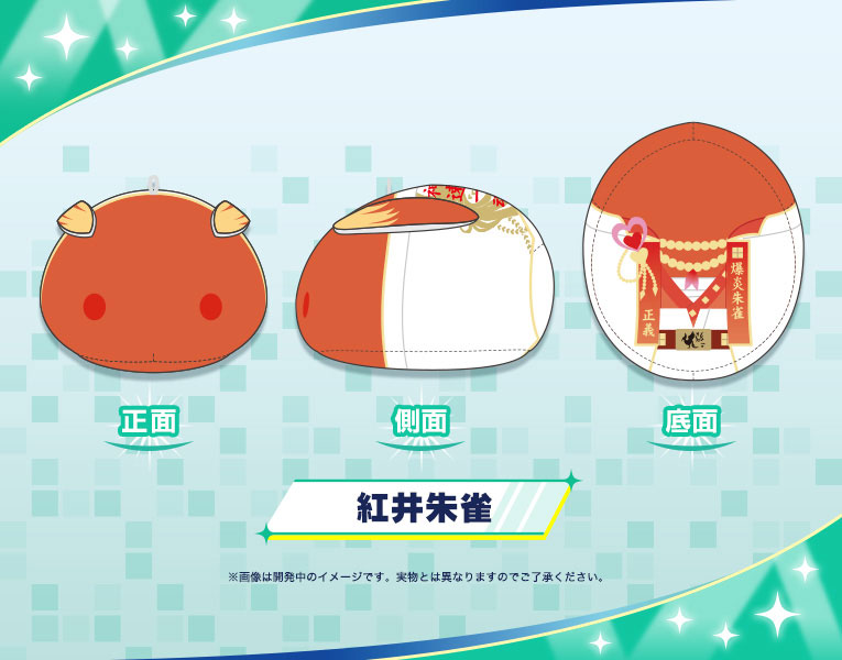 GOODS-04255775_01.jpg