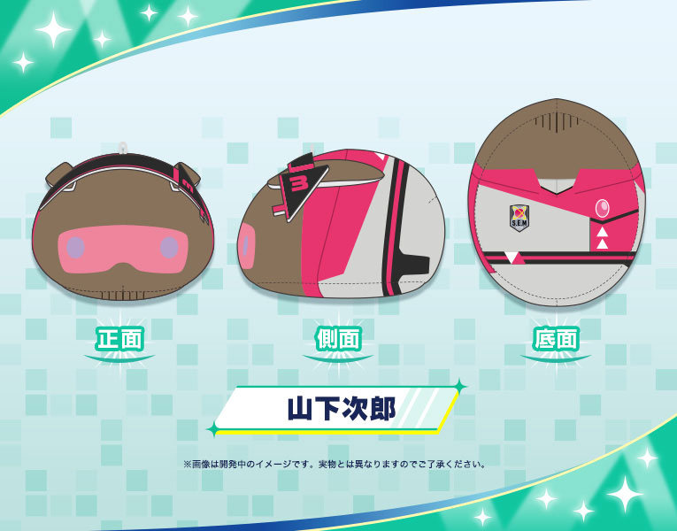 GOODS-04255787_01.jpg