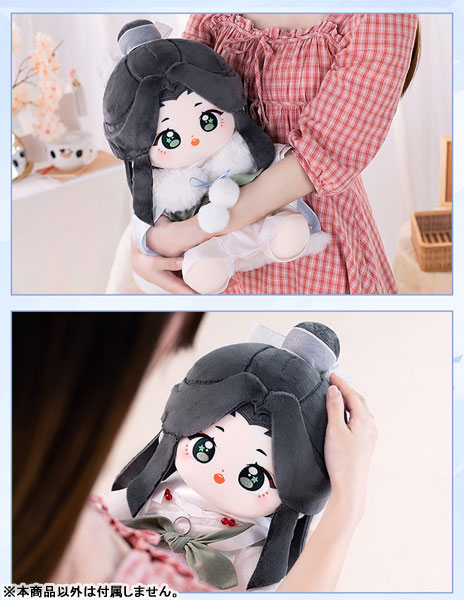 天官賜福 謝憐誕生日スペシャル おすわり 40cmビッグぬいぐるみドール