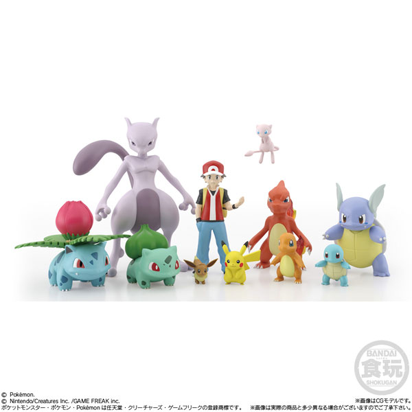 ポケモンスケールワールド カントー地方 セット (食玩)