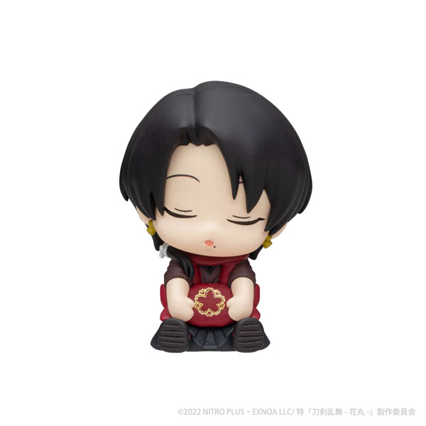 GOODS-04258144_01.jpg