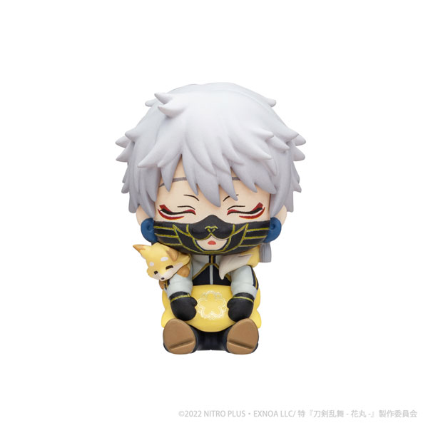 GOODS-04258144_05.jpg