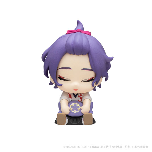 GOODS-04258145_01.jpg