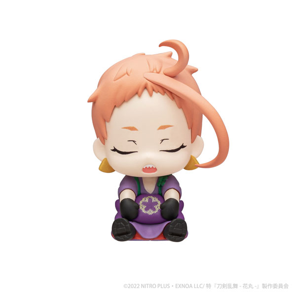 GOODS-04258145_03.jpg