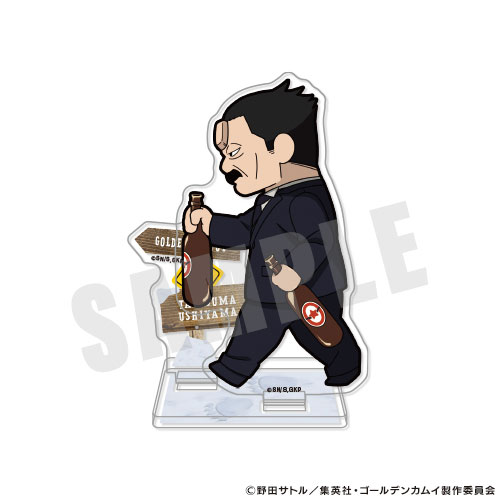 GOODS-04258162_01.jpg