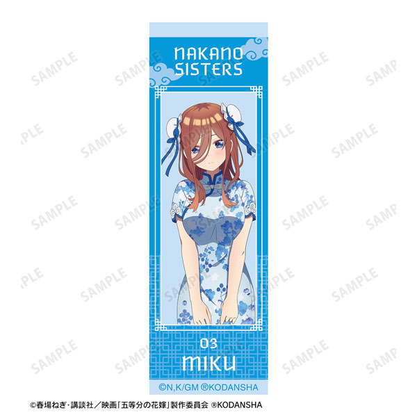 GOODS-04258487_01.jpg