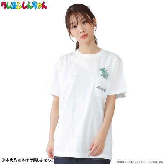 GOODS-04258584_01.jpg