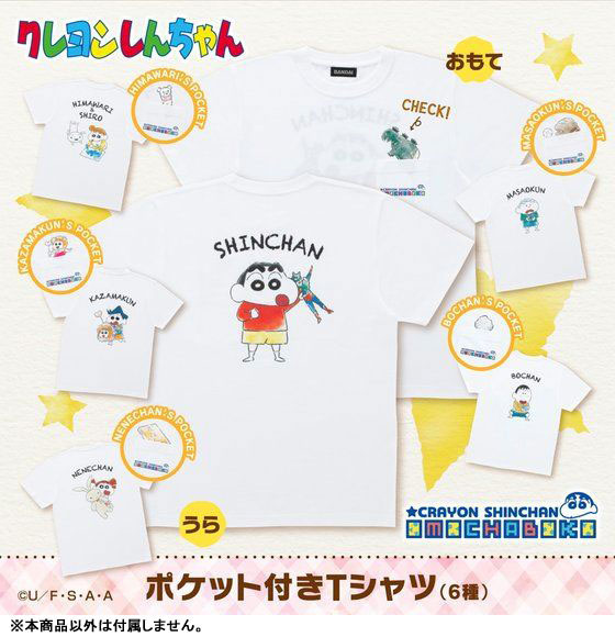 GOODS-04258584_04.jpg