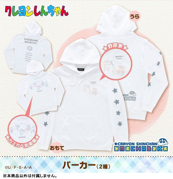 GOODS-04258612_05.jpg
