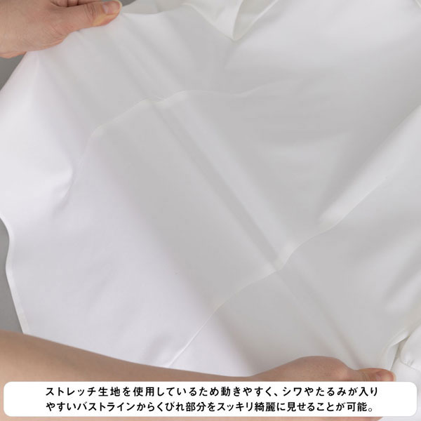 GOODS-04259304_04.jpg