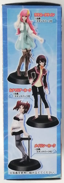 シードヒロインズ 9 全6種セット GOODS-04259680_02.jpg