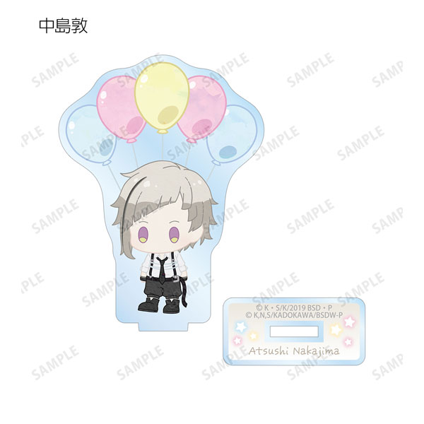 GOODS-04260217_01.jpg