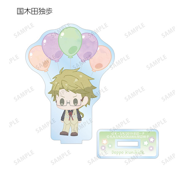 GOODS-04260217_02.jpg