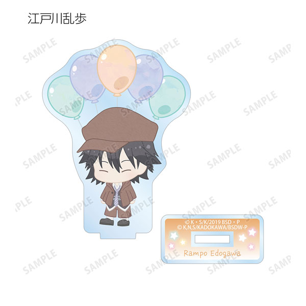 GOODS-04260217_03.jpg