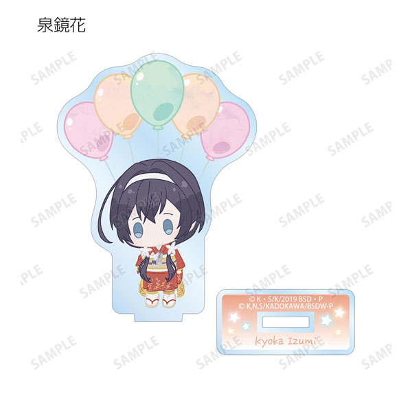 GOODS-04260217_04.jpg