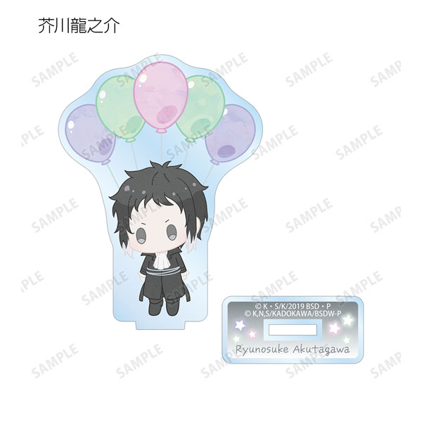 GOODS-04260217_05.jpg