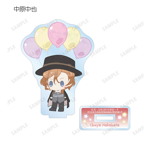 GOODS-04260217_06.jpg