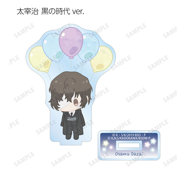 GOODS-04260217_07.jpg
